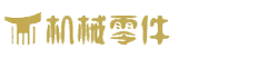 78m威九国际-(66m威九认证)-Made in China